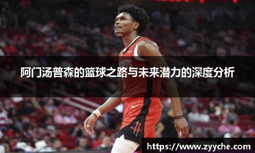 竞技宝官网