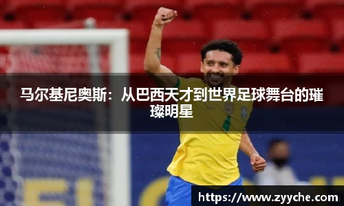 竞技宝下载
