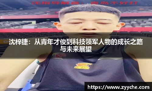 竞技宝app