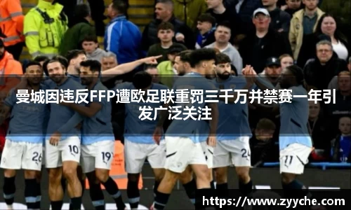 竞技宝app