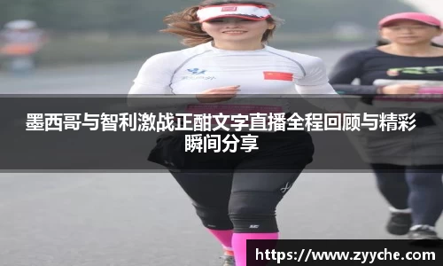 竞技宝app
