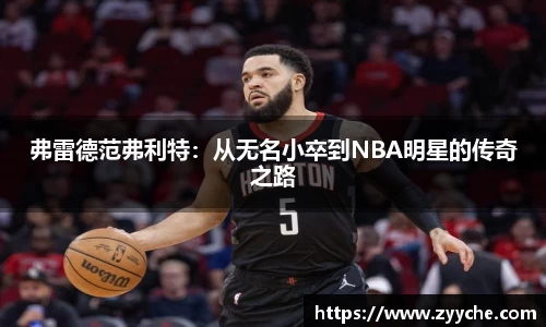 竞技宝官网