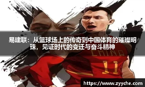 竞技宝官网