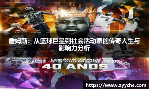 竞技宝官网