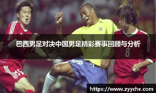 竞技宝下载