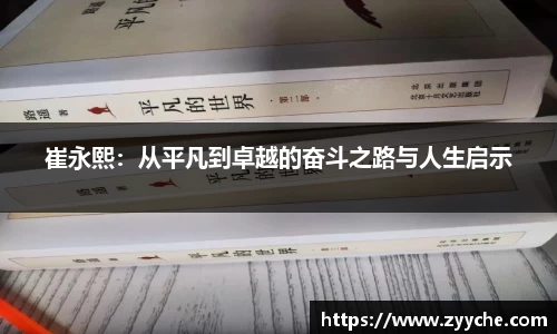竞技宝官网