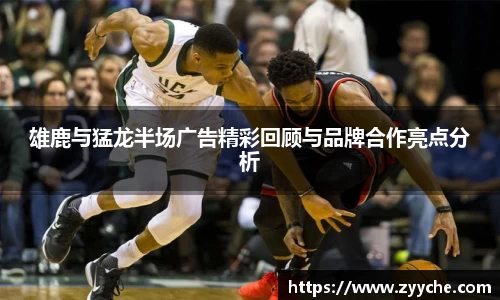 竞技宝下载