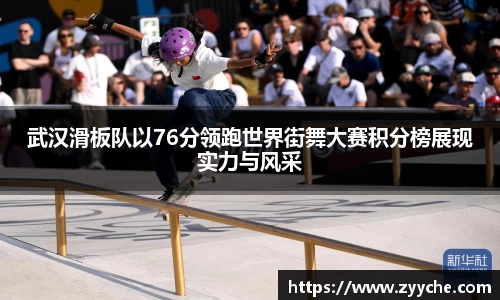 必一
