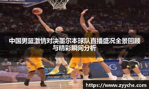 bsports必一体育